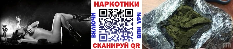 Наркошоп купить Гашиш  Cocaine  A PVP  LSD-25  МЕФ  Тара