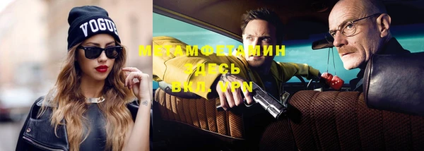 дистиллят марихуана Зерноград