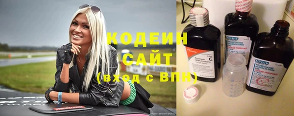 мет Зеленодольск