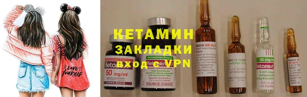 мет Зеленодольск