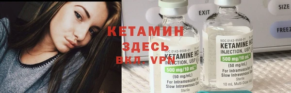 дистиллят марихуана Зерноград