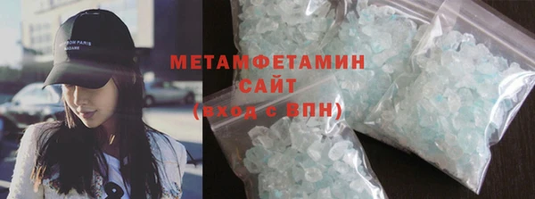 прущий лед Зеленокумск