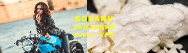 дистиллят марихуана Зерноград