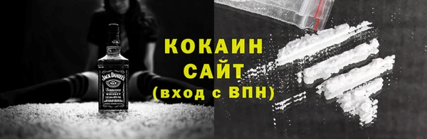 дистиллят марихуана Зерноград