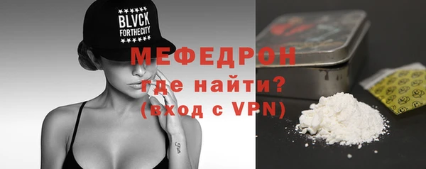 дистиллят марихуана Зерноград