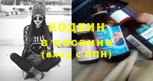 дистиллят марихуана Зерноград