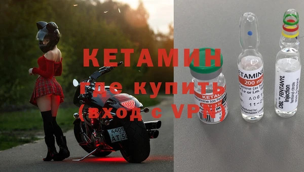 прущий лед Зеленокумск