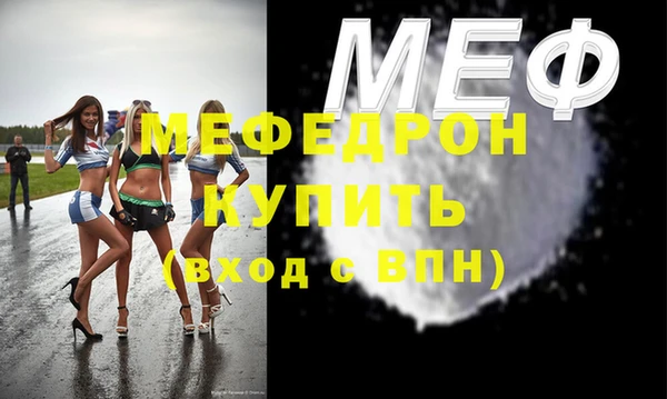 дистиллят марихуана Зерноград