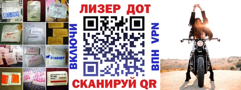 ЛСД экстази ecstasy  Купить  Тара