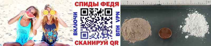 Купить закладки  Тара  Первитин кристалл 
